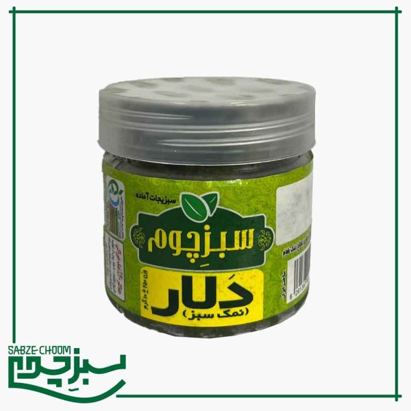 دلار  ویژه سبزچوم- نمک سبز (250 گرمی)